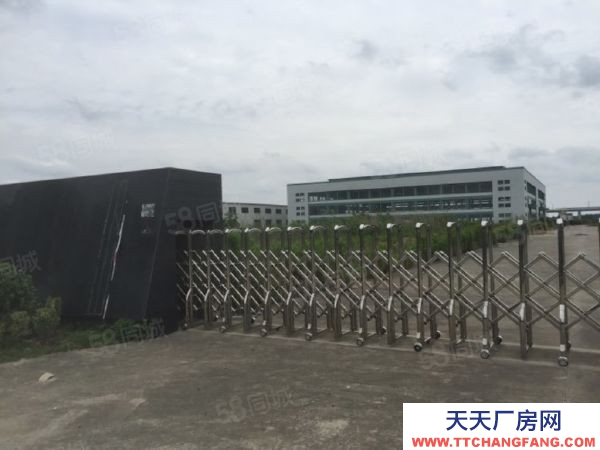 南京市六合化工园占地23.5亩单层厂房4000多平米两证齐全