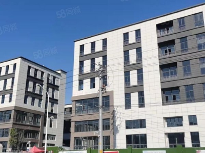 南京市 六合中心园区 现房！！！清盘抢购 开发商直招图5