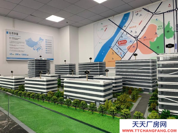 南京市雨花经济数字专题园区，可贷款有政策，高标准园区