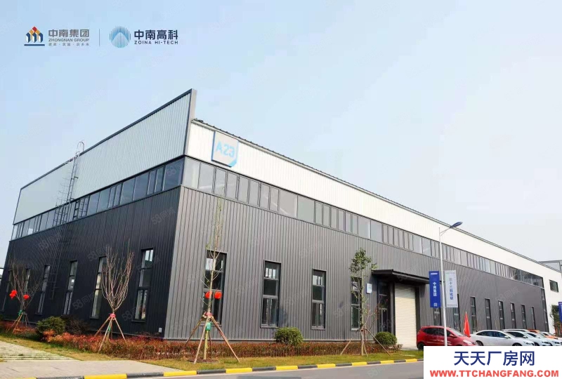 (出售) 重庆南川单层钢结构标准园区厂房，五十年独立产权，消防环评已过