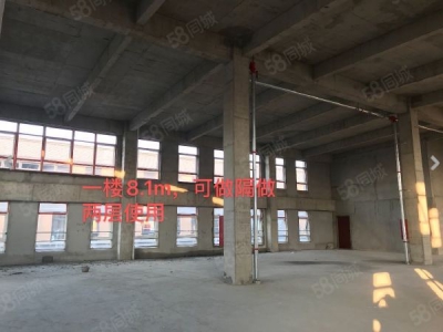 南京市雨花台区价格洼地价值高地产业新高地低总价独栋现房出售图5