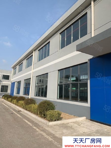 南京市雨花台区 南京雨花工业厂房出售土地24亩厂房7500平米售3600万