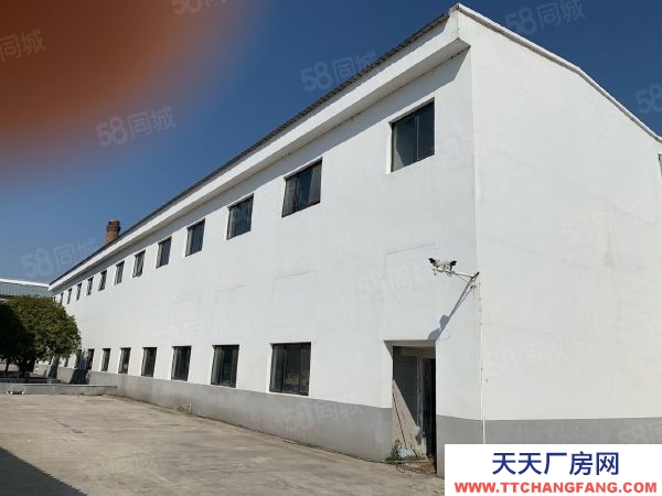 南京市雨花台区 南京雨花工业厂房出售土地24亩厂房7500平米售3600万