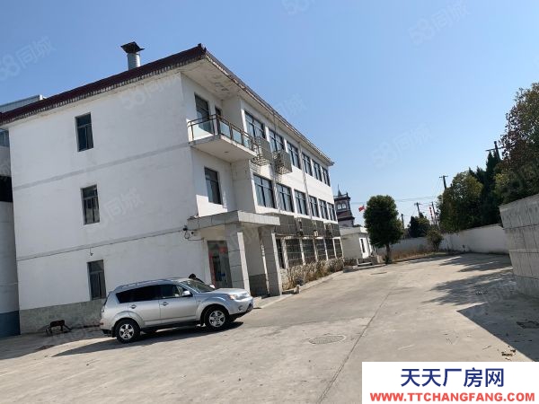 南京市雨花台区 南京雨花工业厂房出售土地24亩厂房7500平米售3600万