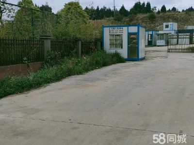 (出租) 该厂房为独立院子，占地13亩，四周有围墙图1