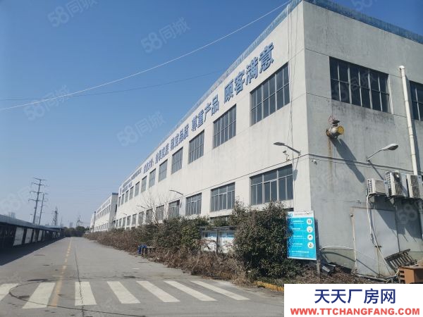 南京市雨花台区仪征汽车工业园单层厂房出租，可熔铝压铸喷涂，可分租，无中介费