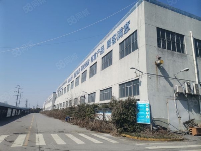 南京市雨花台区仪征汽车工业园单层厂房出租，可熔铝压铸喷涂，可分租，无中介费图6