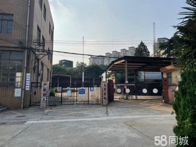 南京市雨花台区单独共三层楼，可整租也可分租，内有电货梯图2