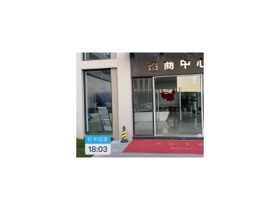 (出售) 武汉江夏三层独栋 总面积2291平，首层7.2米 江夏地铁口图3