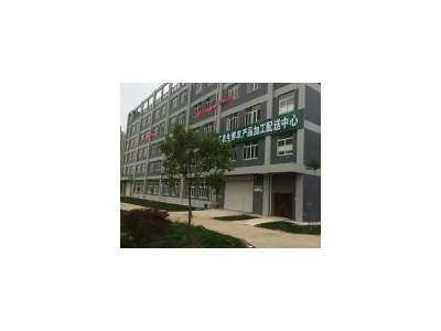(出租) 武汉黄陂出租汉口北四季美滠口街林辰工业园仓库厂房办公楼宿舍图4