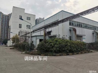(出售) 重庆铜梁食品公司土地设备、厂房、品牌等资产整体打包出售图2