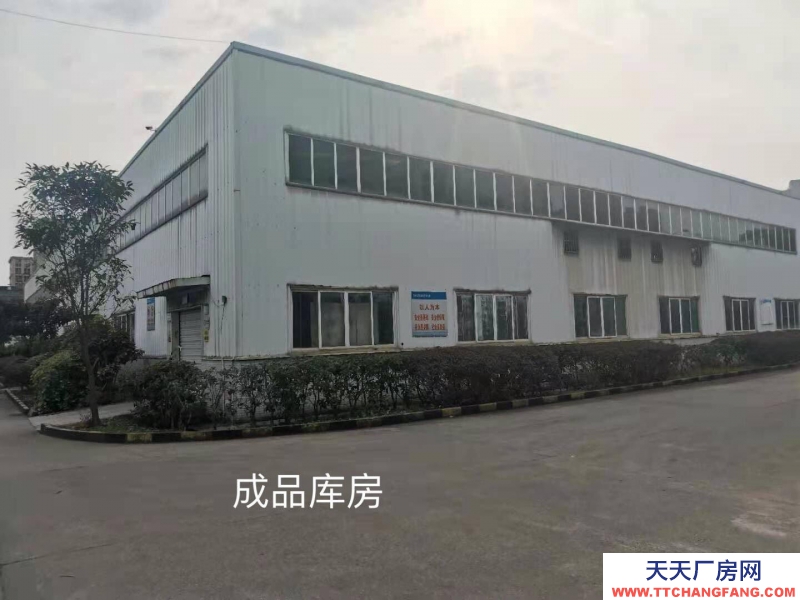 (出售) 重庆铜梁食品公司土地设备、厂房、品牌等资产整体打包出售
