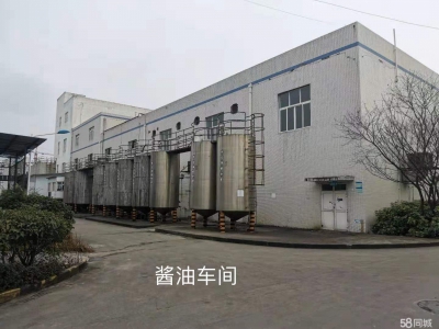 (出售) 重庆铜梁食品公司土地设备、厂房、品牌等资产整体打包出售图4