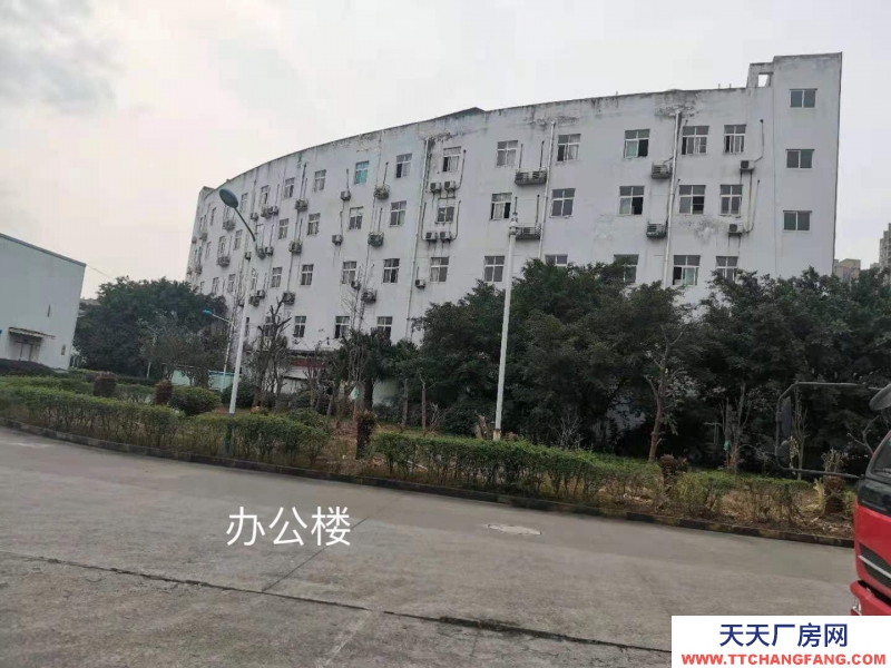 (出售) 重庆铜梁食品公司土地设备、厂房、品牌等资产整体打包出售