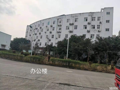 (出售) 重庆铜梁食品公司土地设备、厂房、品牌等资产整体打包出售图7