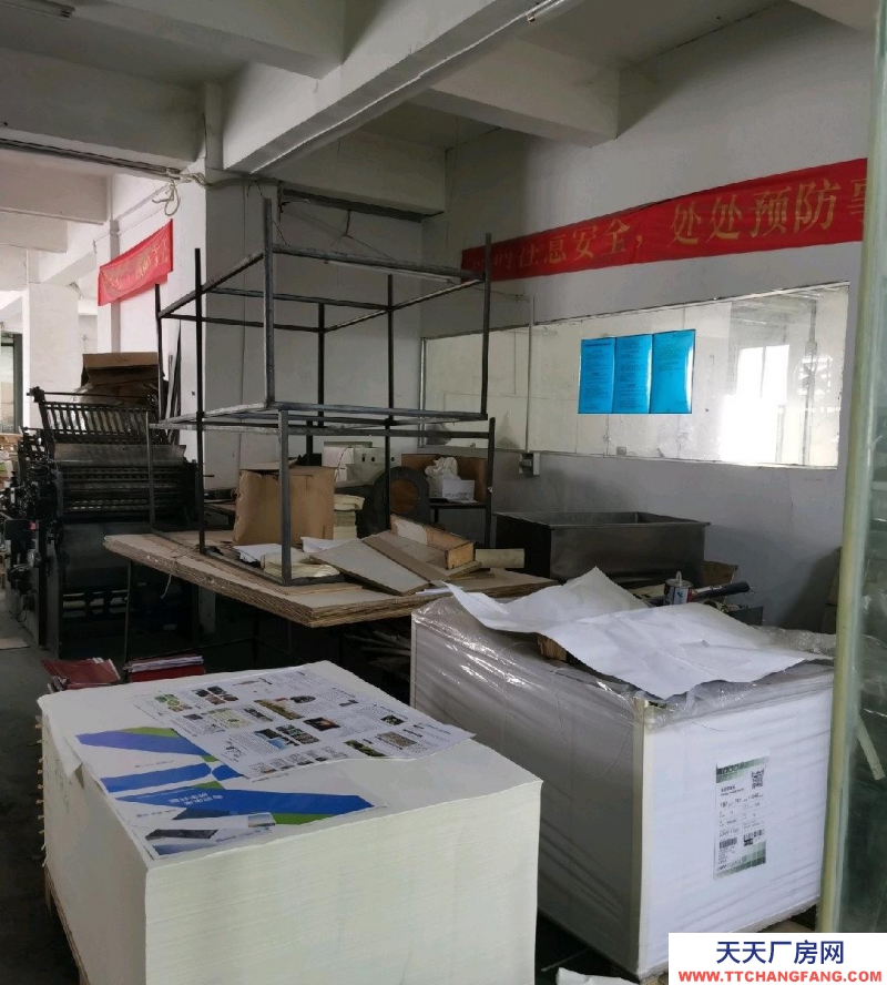 南宁市西乡塘区(出租) 印刷工业城厂房，带精装办公室