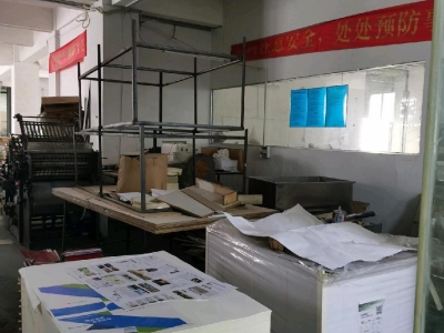 南宁市西乡塘区(出租) 印刷工业城厂房，带精装办公室图1