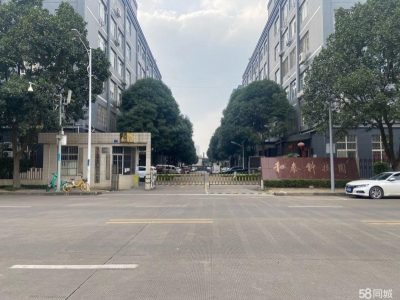 南宁市西乡塘区(出租) 和泰工业园，正鑫科技园，每个月享受1500元补贴。图3