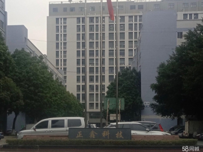 南宁市西乡塘区(出租) 和泰工业园，正鑫科技园，每个月享受1500元补贴。图4
