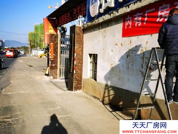 (出租) 交通方便，环境好，厂房内有员工宿舍，厨房