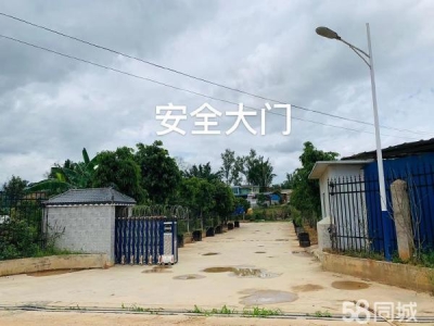 (出租) 占地12亩，租金面议！图1