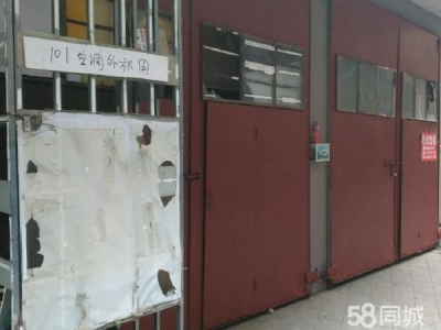 南京市玄武区珠江路仓库出租位于长发大厦和珠江大厦中间图3