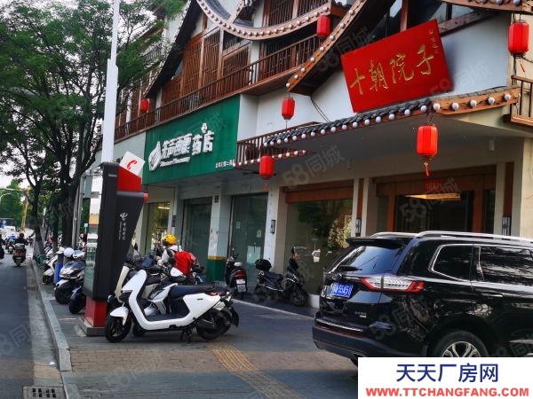 南京市玄武区珠江路后宰门临街仓库招租60平米位置好随时可看价格可谈