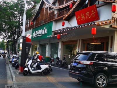 南京市玄武区珠江路后宰门临街仓库招租60平米位置好随时可看价格可谈图5