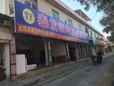 (出租) 雄宝路1500平方米厂出租，图3