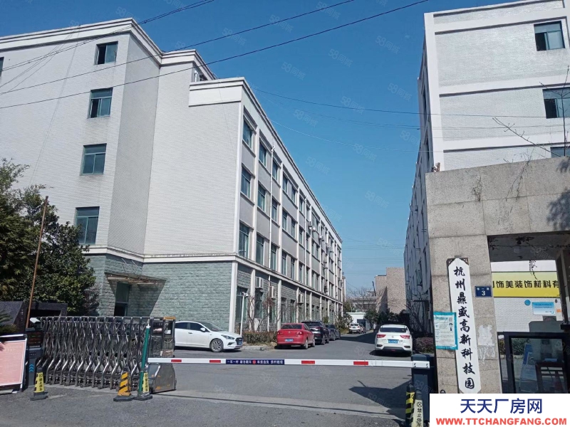 杭州余杭(出租) 杭州余杭区未来科技城