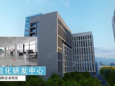 长沙市雨花区低价出租300至500平厂房办公楼图1