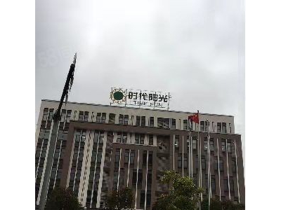 长沙市雨花区国际创新城仓库生产办公厂房出售图1
