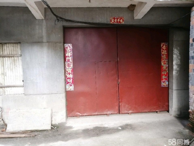 (出租) 青云谱区迎宾大道  仓库 400平米 租金面议图3
