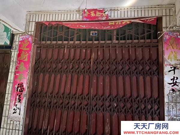 (出售) 南昌进贤县-此房1-5楼店面和住房一体水电齐全急售
