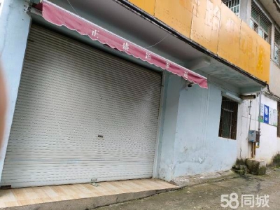(出租) 南昌进贤县原来是跆拳道馆，因疫情原因转租图2