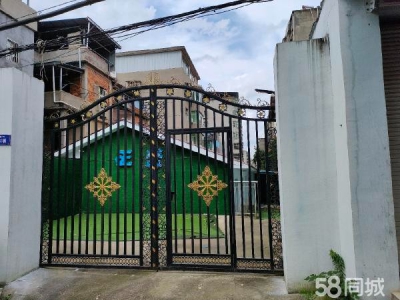 (出租) 南昌进贤县原来是跆拳道馆，因疫情原因转租图1