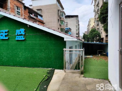 (出租) 南昌进贤县原来是跆拳道馆，因疫情原因转租图3