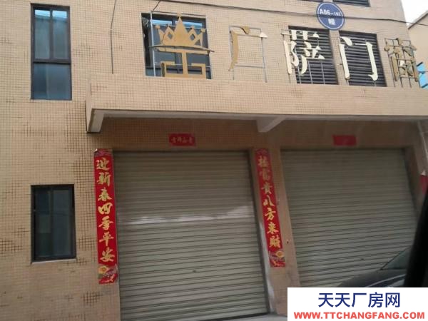 (出售) 南昌安义县独门独院丶有独立变压器丶