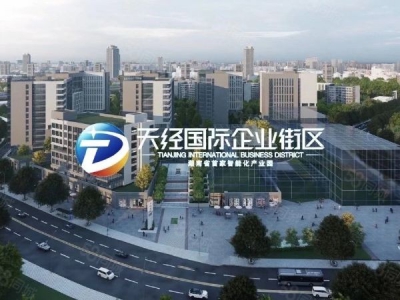长沙市天心区 芙蓉南路地铁口准现房有一楼！！图2