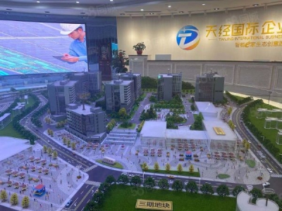 长沙市天心区   6字头，双地铁口城轨，天心区管委会入园图3