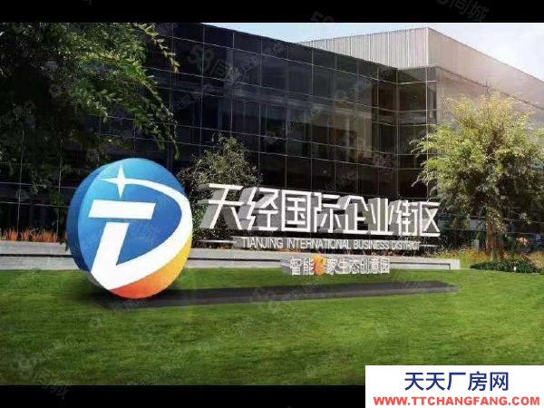 长沙市天心区   6字头，双地铁口城轨，天心区管委会入园