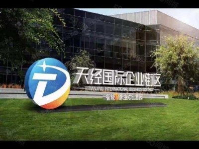 长沙市天心区 双地铁口一楼场地出售，可做展厅仓库厂房办公图1
