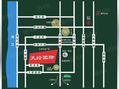 长沙市天心区 双地铁口一楼场地出售，可做展厅仓库厂房办公图3