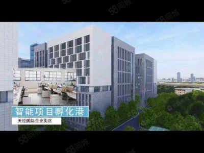 长沙市天心区 双地铁口一楼场地出售，可做展厅仓库厂房办公图4