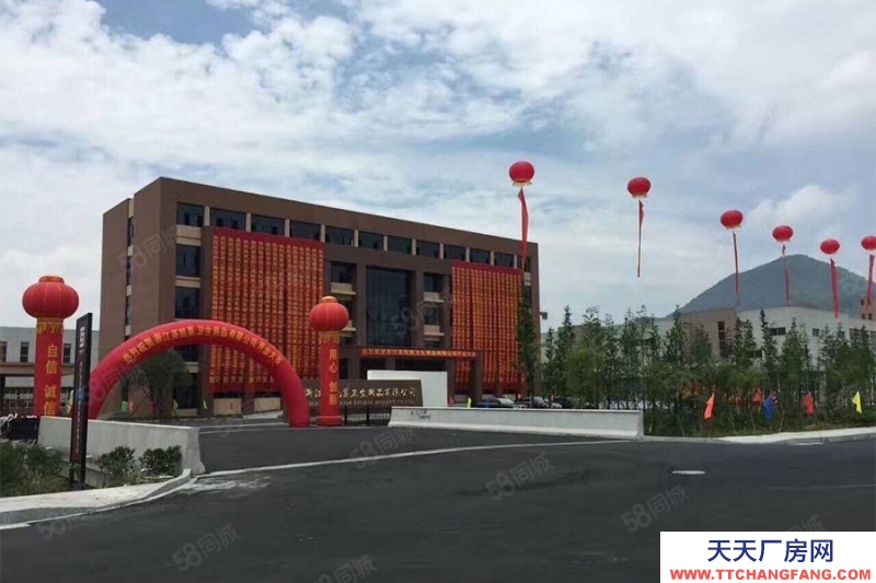 杭州富阳(出租) 场口工业园新厂房5550平高层出租