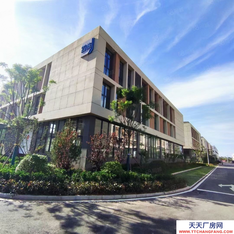 青岛城阳2层半标准厂房（赠送超大露台可做空中花园可封闭使用）