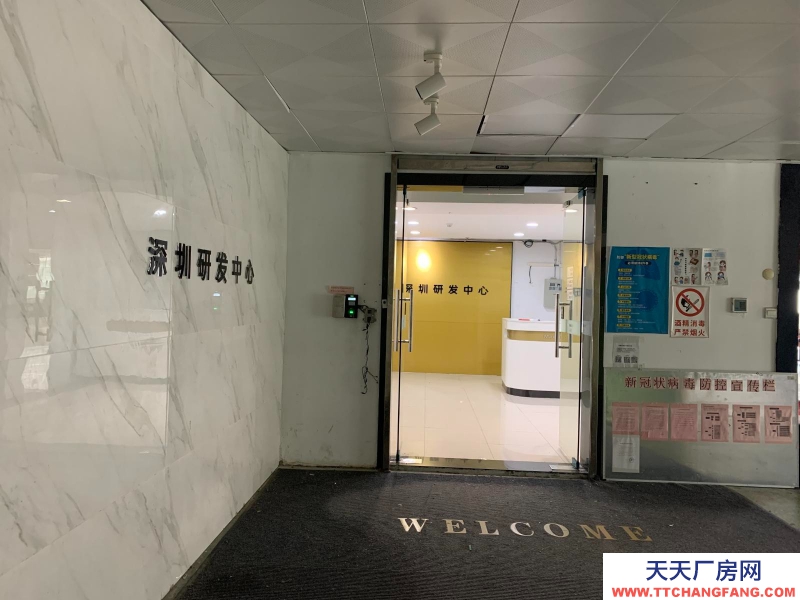 (出租) 深圳福田业主直租车公庙天发大厦2B 1134.65平米 价格面议