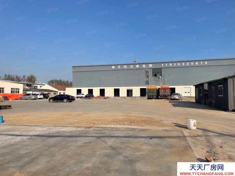 青岛城阳新建冷库出租