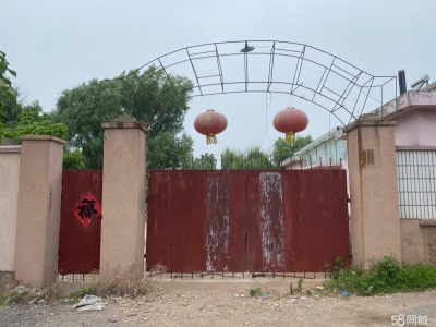 青岛城阳仓库，土地，办公室一体的独门独院出租图1