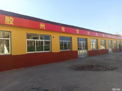 青岛胶州204国道南侧30米图1
